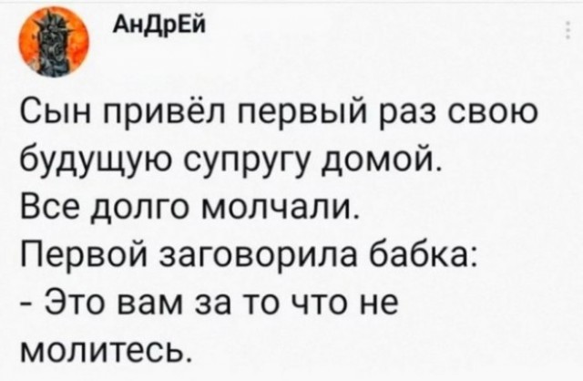 Так себе картинки 22.11.25