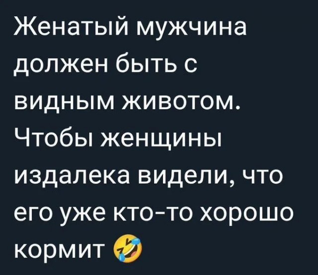 Пятницы картинки