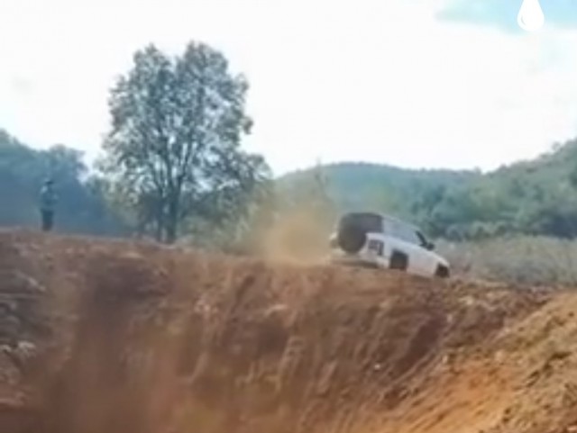 Хоп