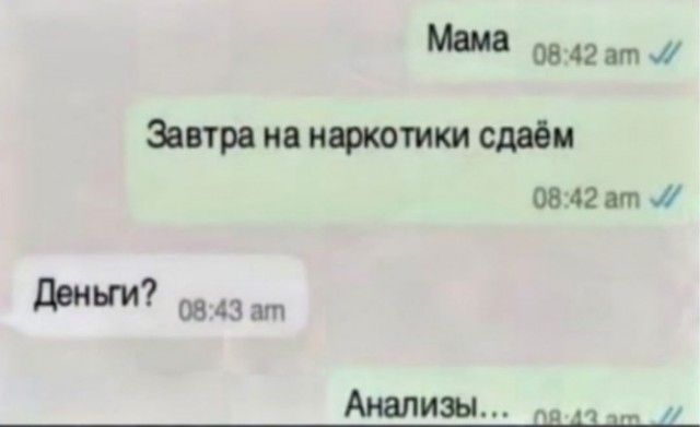 Среды картинки