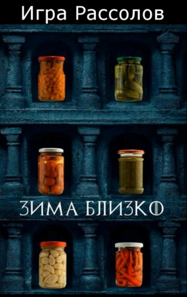 Картиночки, баянчики 04 февраля