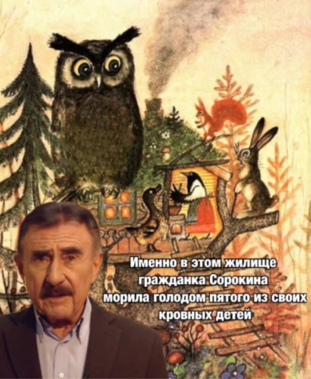 Субботние картинки