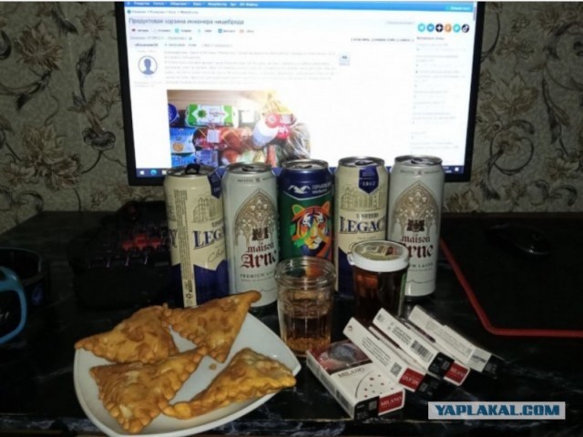 Пивная