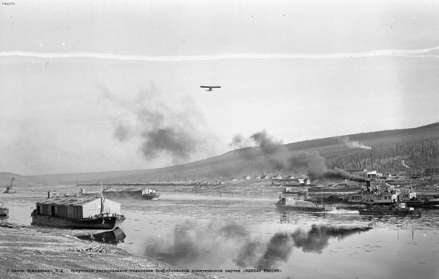 Посёлок Осетрово и Посёлок Усть-Кут в прошлом тысячелетиии