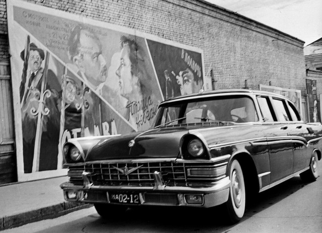 Фотографии из прошлого нашей страны – 136