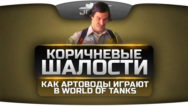 Всем привет. Может у кого есть брошенный аккаунт в танках. Сын потерял пароли.
