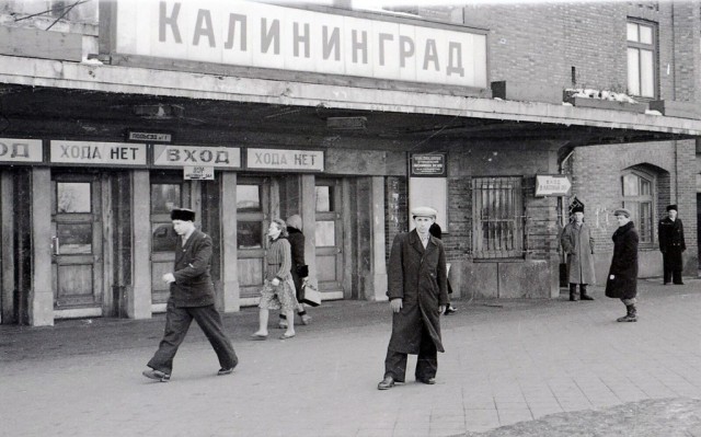 Калининград