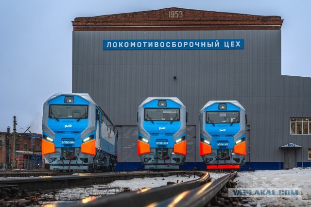 Симпатичные электровозы