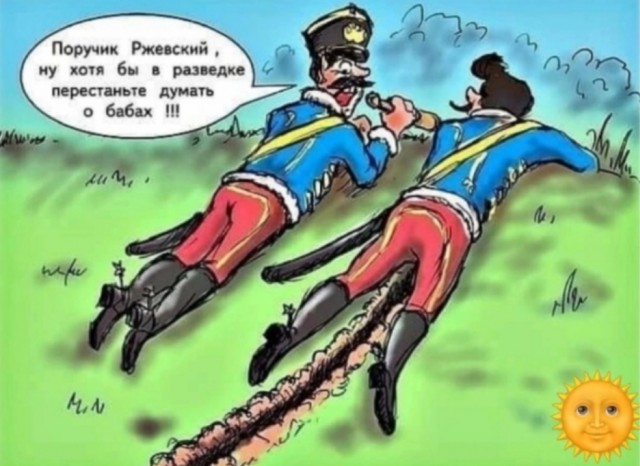 Субботние картинки