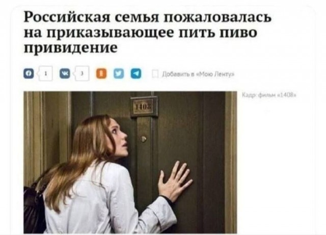 Субботние картинки