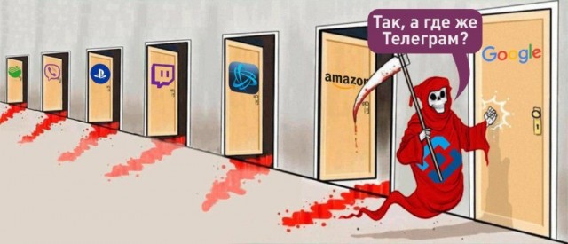 ФСБ предотвратила теракт против руководителей Роскомнадзора