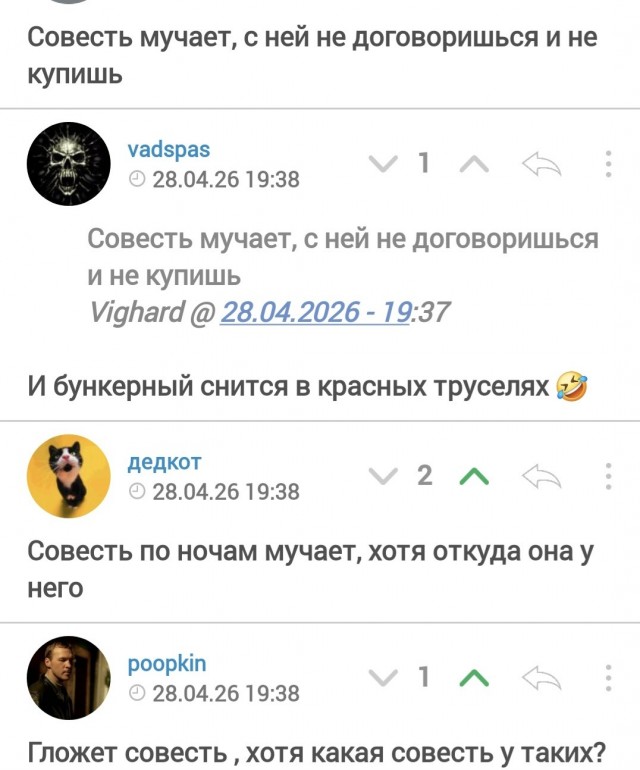 "Не сплю и все!": Газманов пожаловался на плохое самочувствие