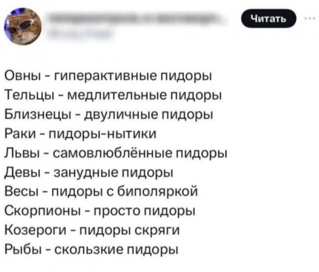 Для хорошего настроения ЧАСТЬ 2