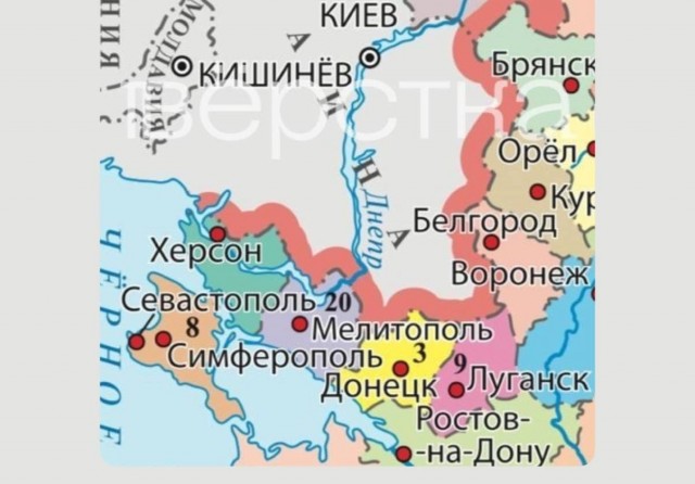 Совфед одобрил закон о защите исторической правды