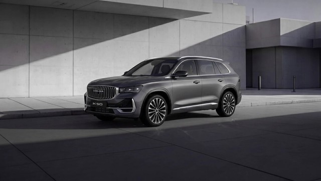 Производитель «Волги» вложит  ₽60 млрд на локализацию выпуска авто на базе Geely