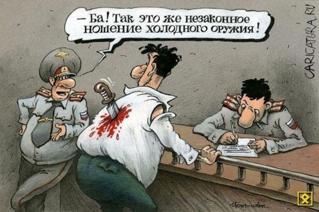 Россиянка, пропавшая в Таиланде, голая упала с высоты и проломила крышу в доме тайцев