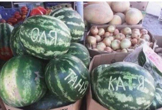 Так себе картинки 08.07.26
