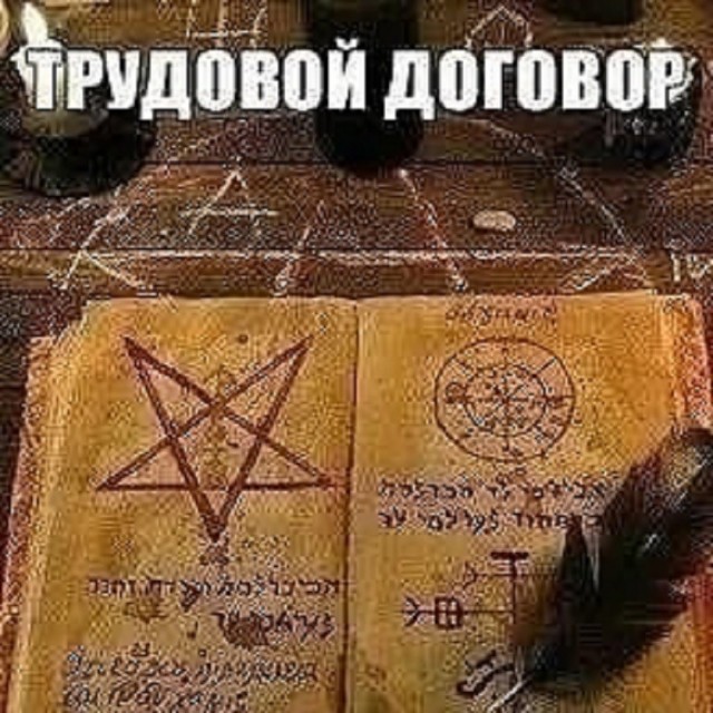 Так себе картинки 24.07.26