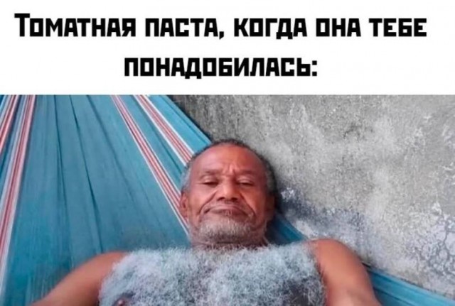 Веселое настроение в картинках 26.07.26