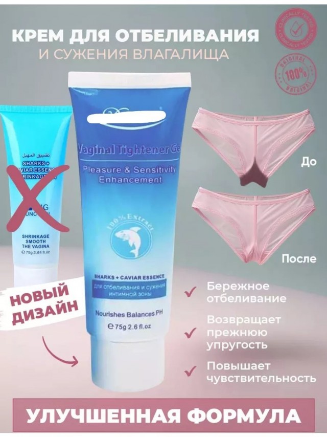 Даёшь пещерку под мизинец!