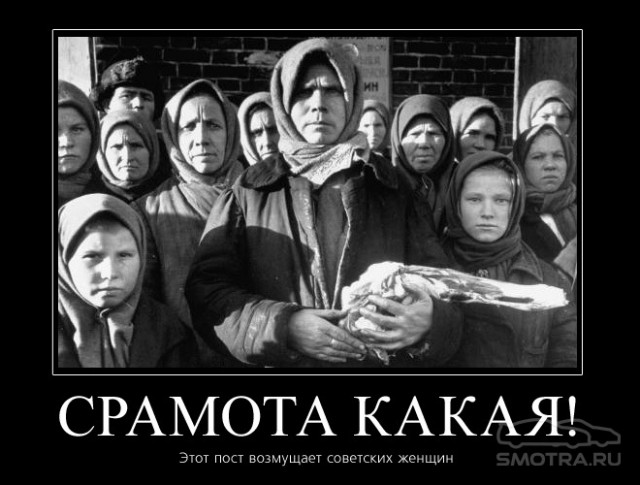Фото на память