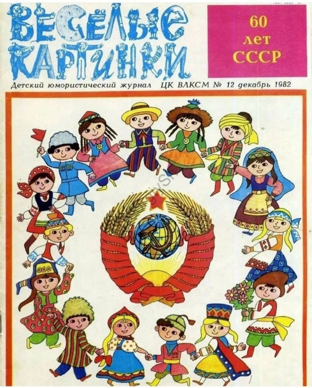 Прикольные и просто красивые картинки 18.09.2026