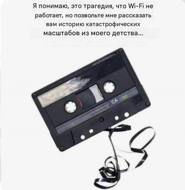 Картинки для деградации 293 (разной степени свежести)