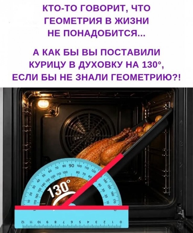 Картинки для деградации 307 (разной степени свежести)