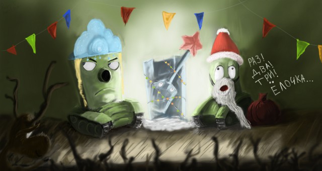 Wargaming 9