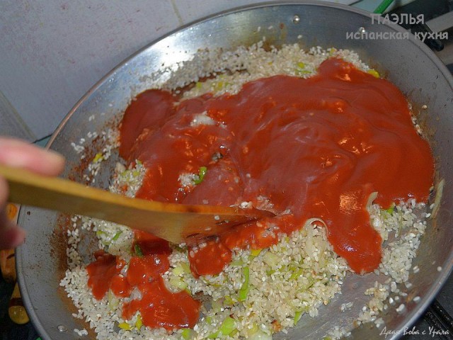 ПАЭЛЬЯ  de mariscos