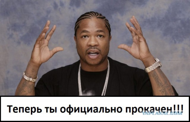 Перешел на газ