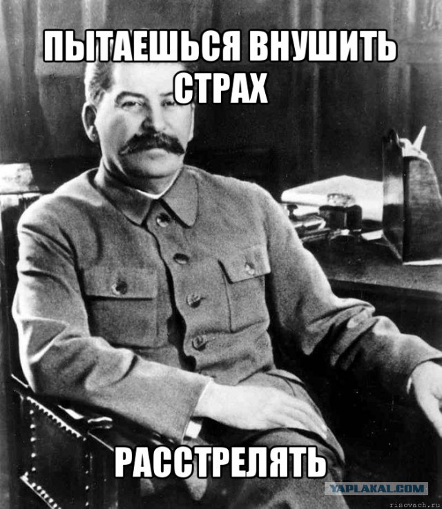 Ляшко угрожает Путину