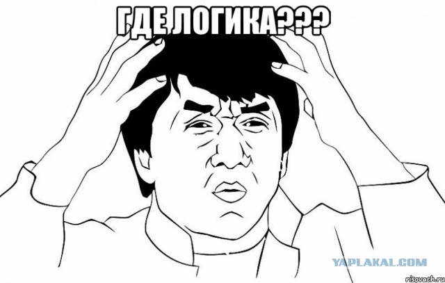 Уникальная революция