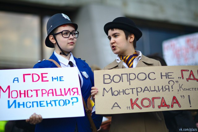 1 мая | Монстрация-2014 в Новосибе