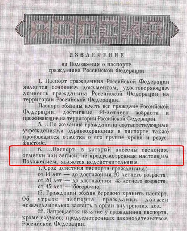 Мама защищает непутевого сына от кредитов