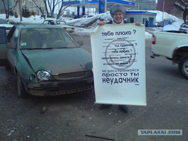 Просто забавные фотки из мобильника