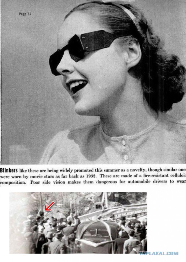 Год одна тысяча девятьсот восьмидесятыый