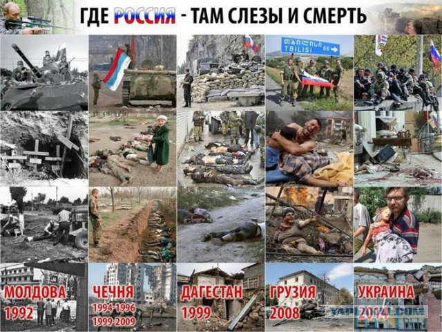 Украина готова к войне с Россией - советник Аваков
