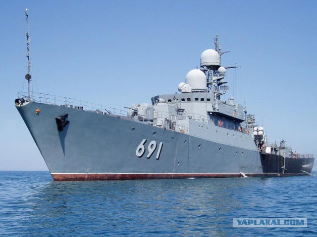 ВМФ СССР