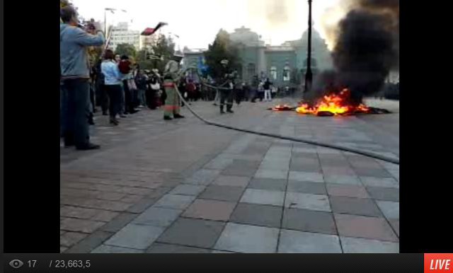 У Верховной рады в Киеве начались столкновения: