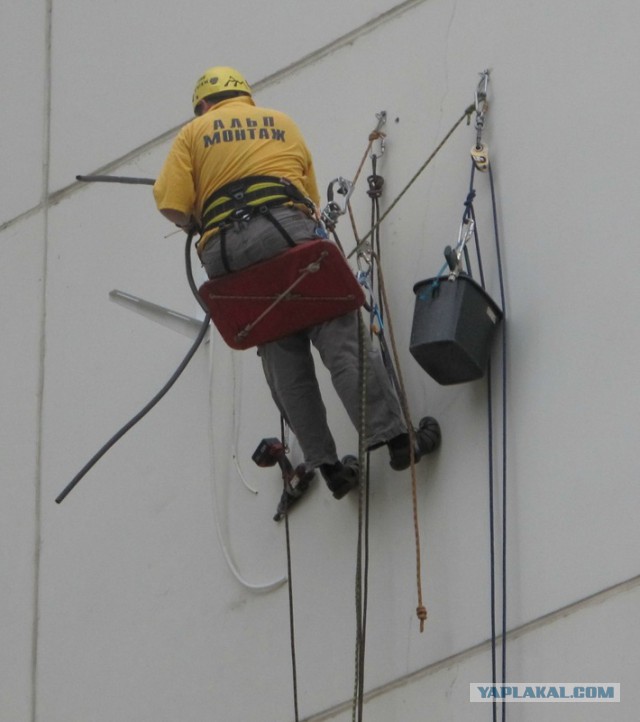 Промальпфорум. Support activities. Промальпфорум. Крепление для баннера прищепки. Тату промышленный альпинист.
