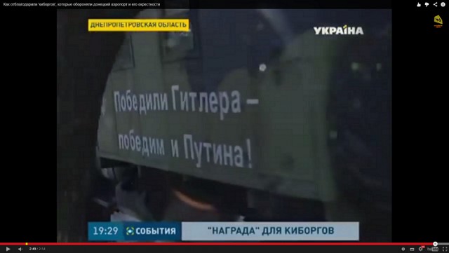 Жалкое зрелище