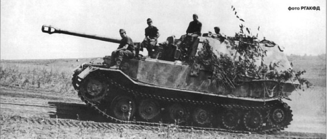 Wargaming 18