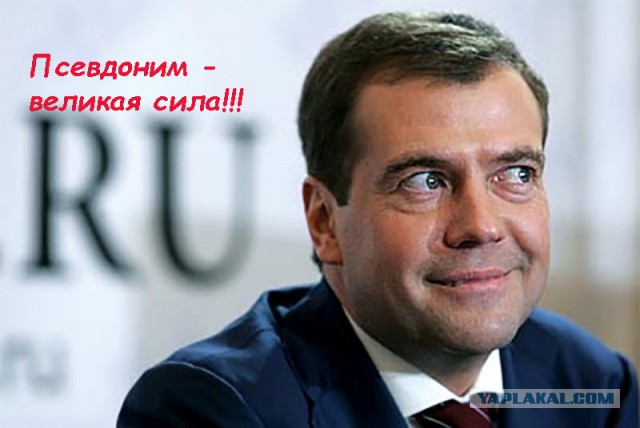 Окончательное и подробное предсказание на 2015 год