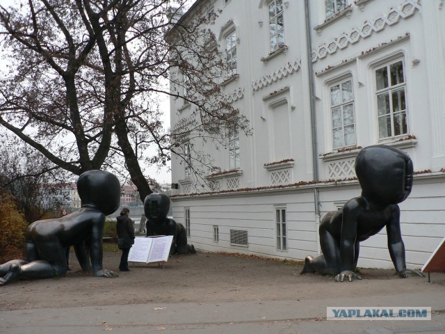 Злата Прага