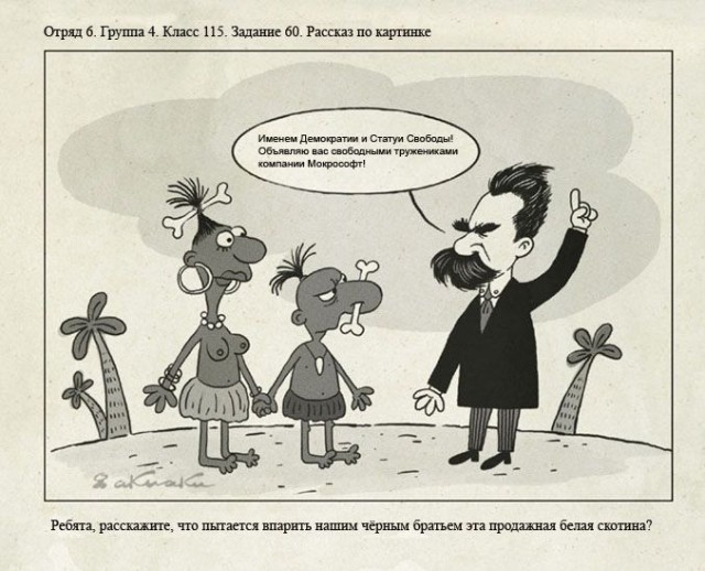 Очередная порция картинок из сети