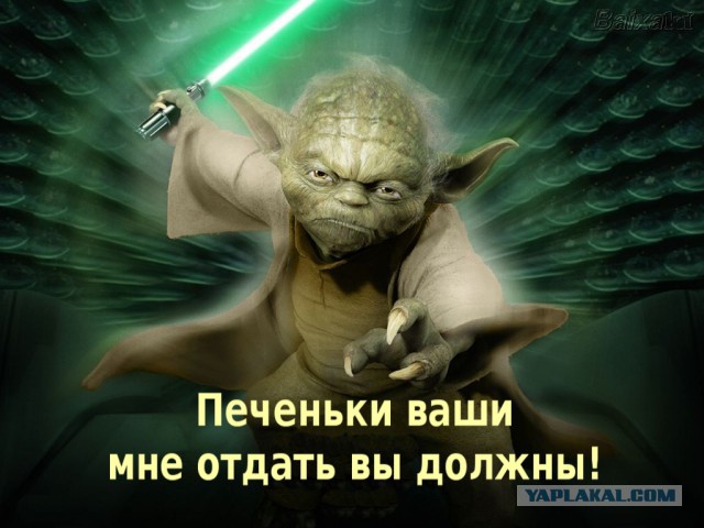 Муки выбора - а темная сторона не лучше ли?