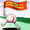 Герои Роскомнадзора wtf?