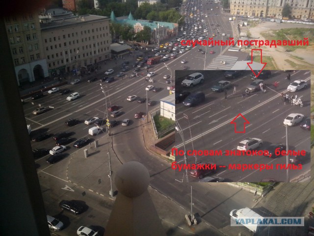 Перестрелка в Москве