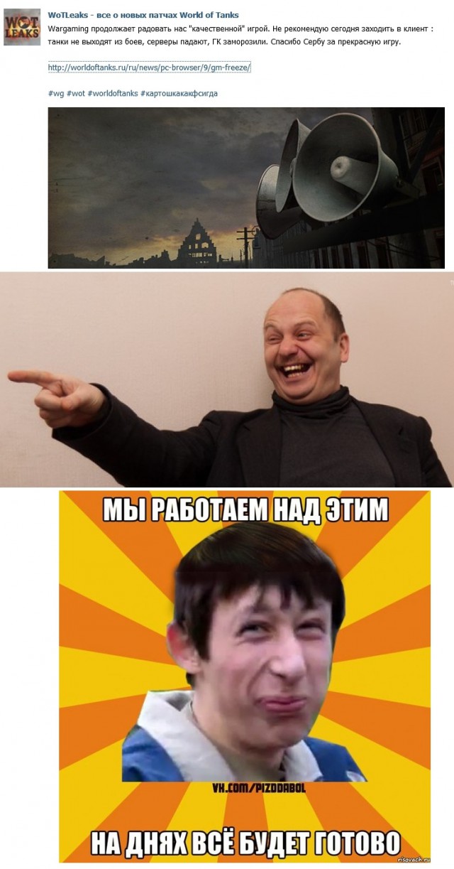 Wargaming 27